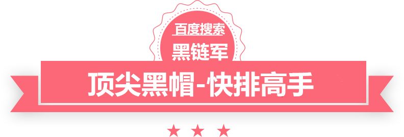 新澳门期期准精准防水土工布